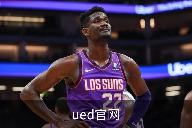 ued官网公司介绍